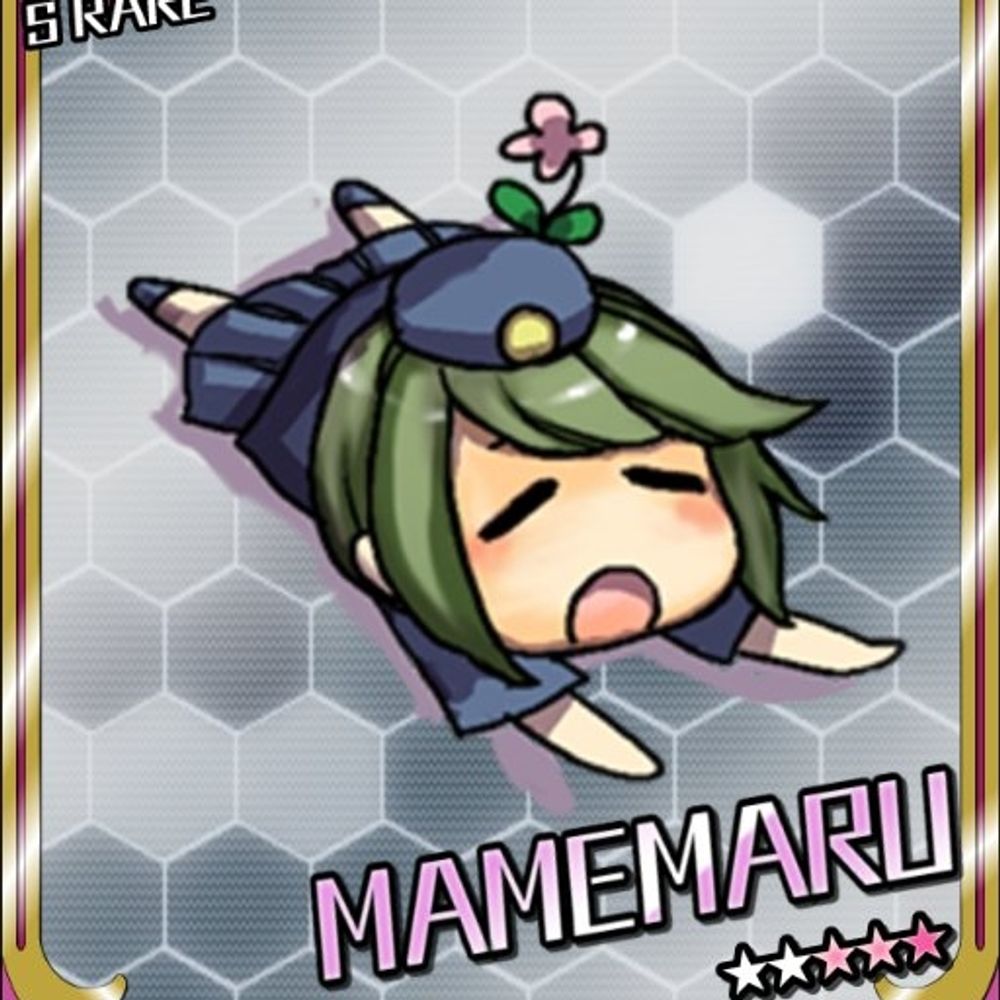 まめまる