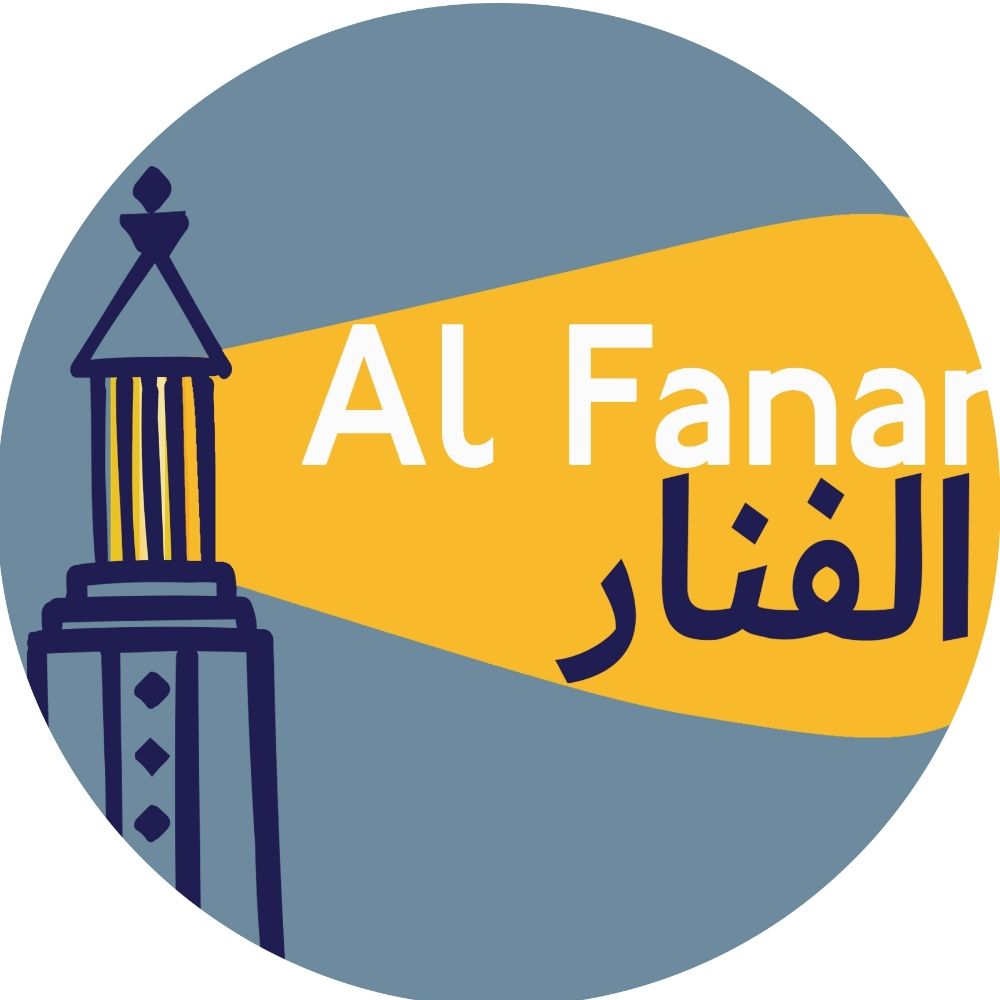 Al Fanar