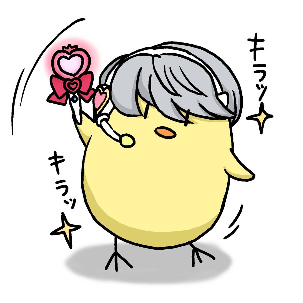 びこあき