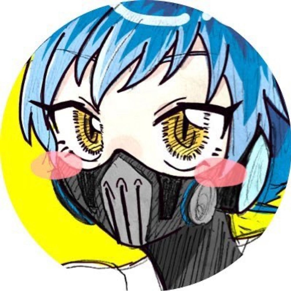青