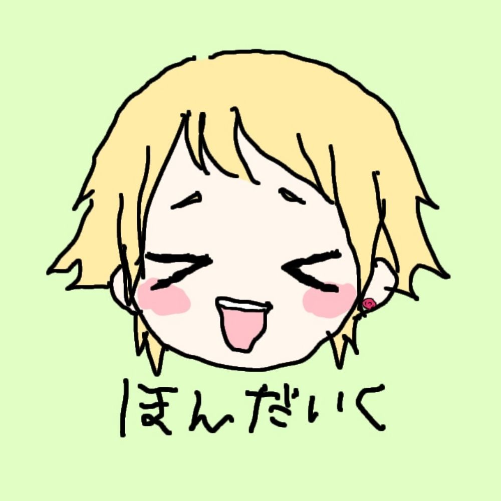 そら