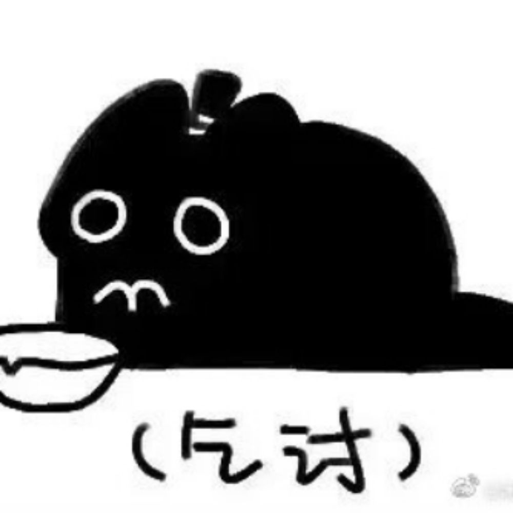塵慕