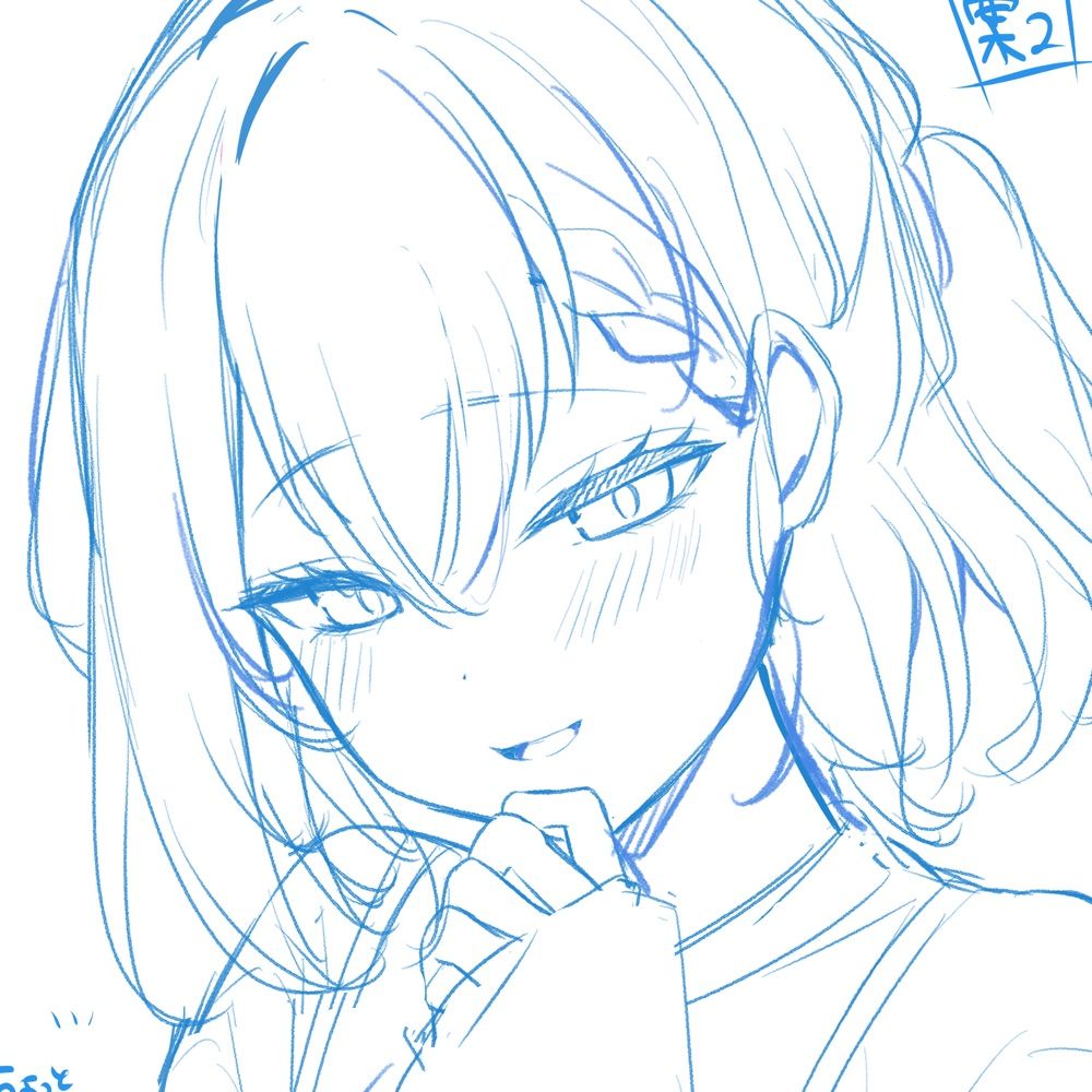 runo