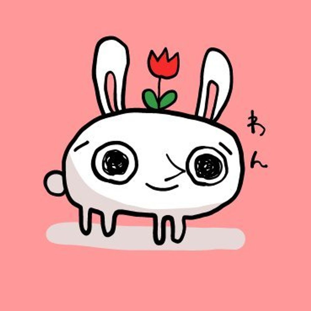 あさじまルイ