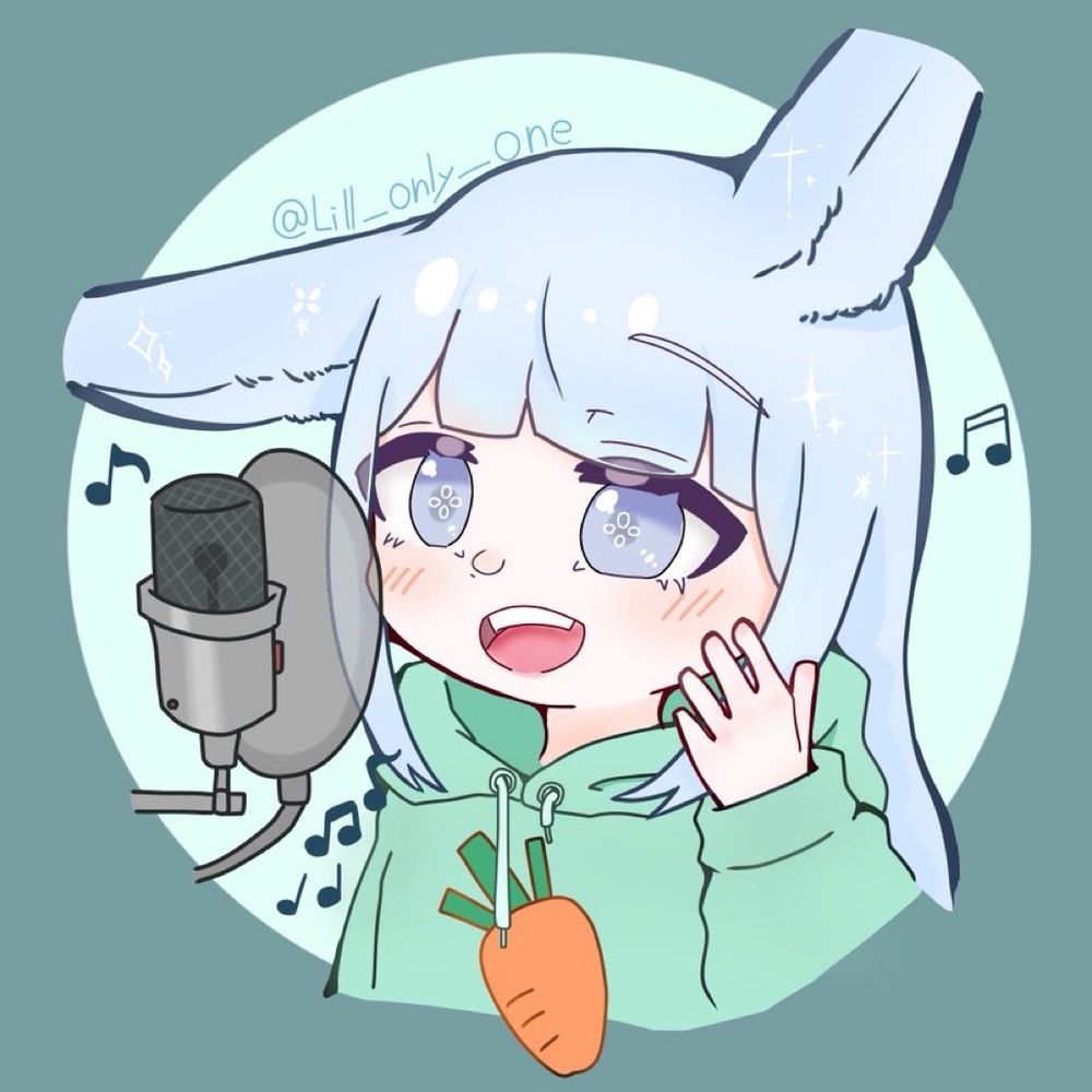 リル