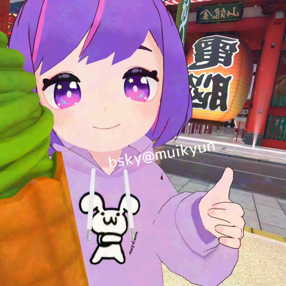 むいきゅん🐰
