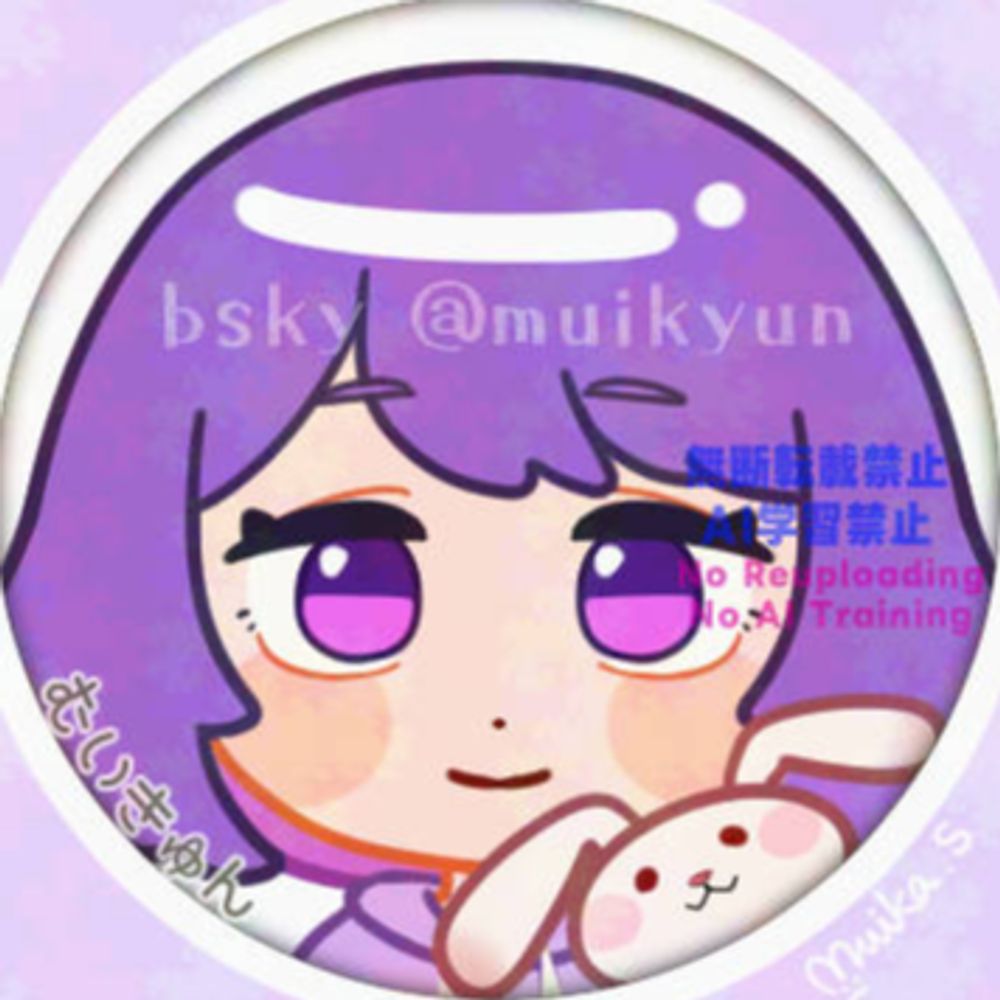 霜月むいか🐰(むいきゅん)