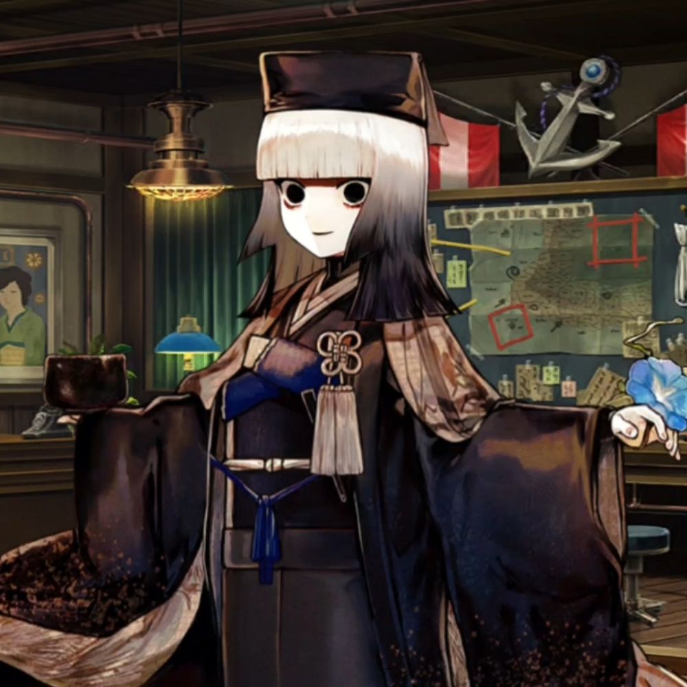PkNero