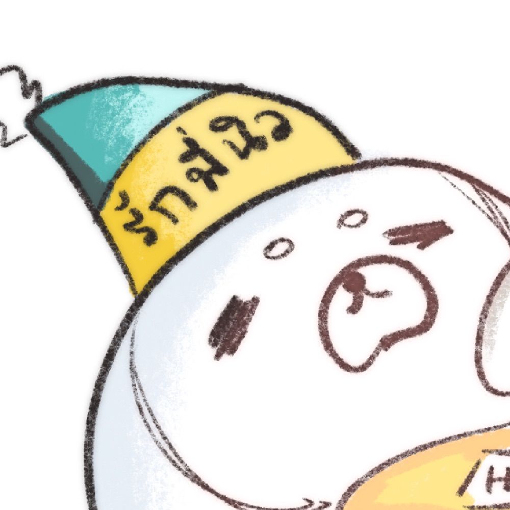 มะแหน่ว #CQ8 | F08