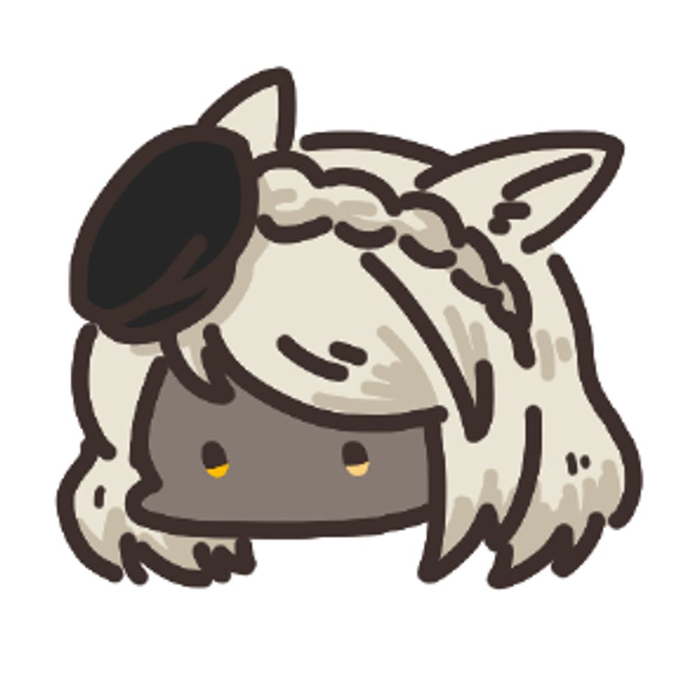 렌