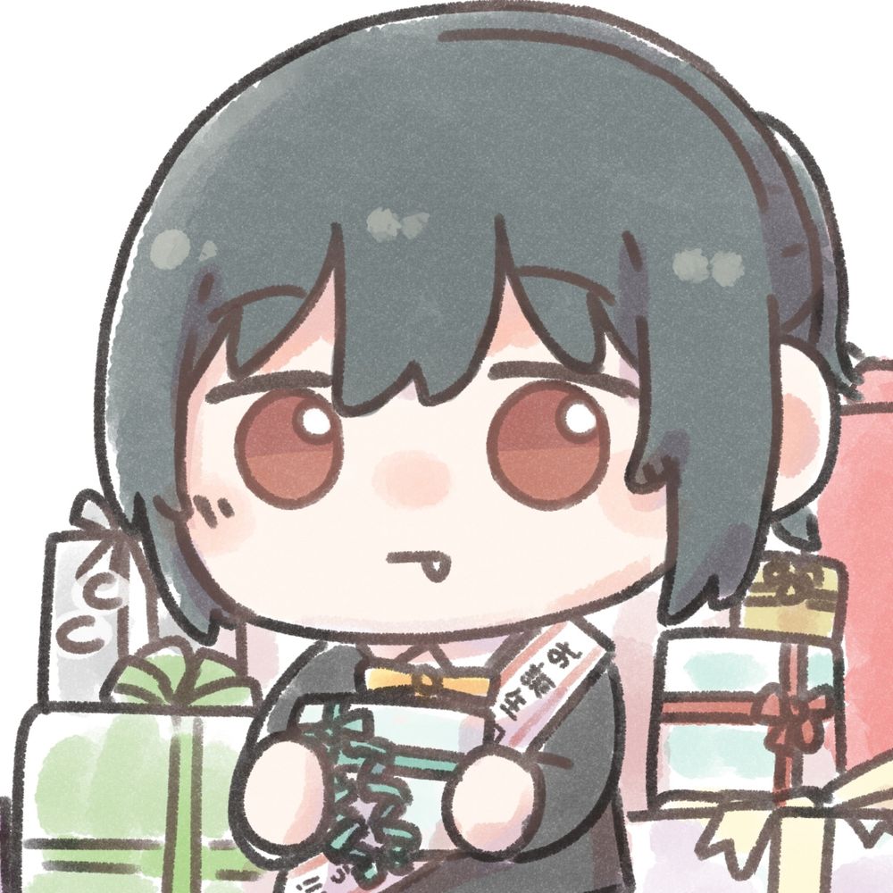 バルバルとも
