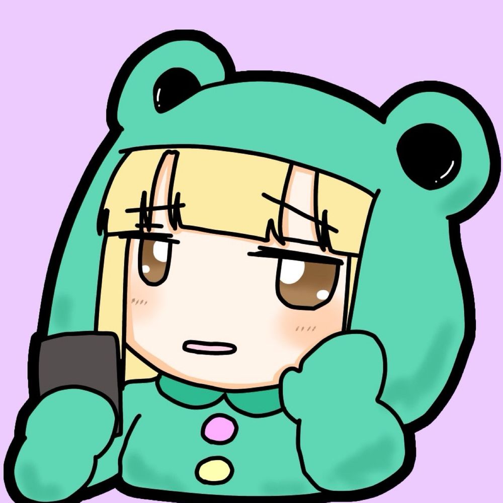 けろこ