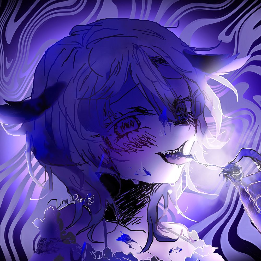 Umiko Kurota