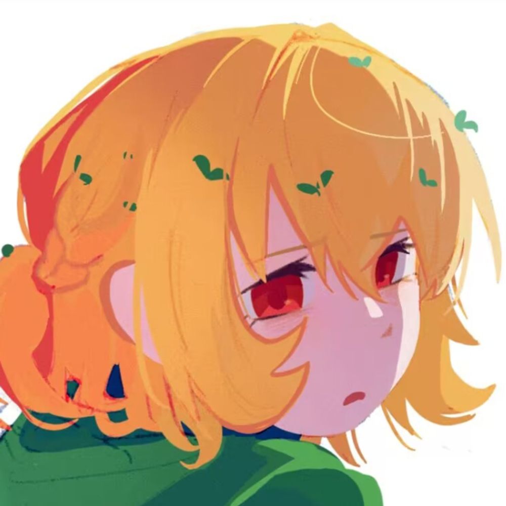 puff