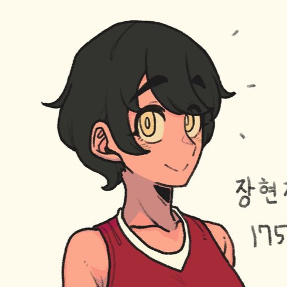 Kang