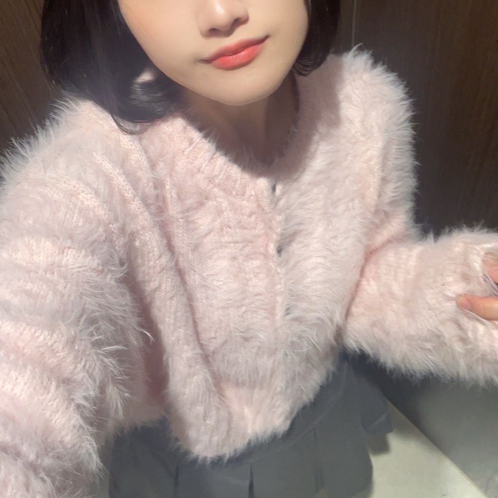 Nene