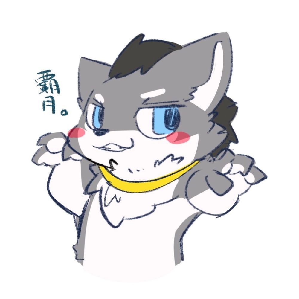 タクト