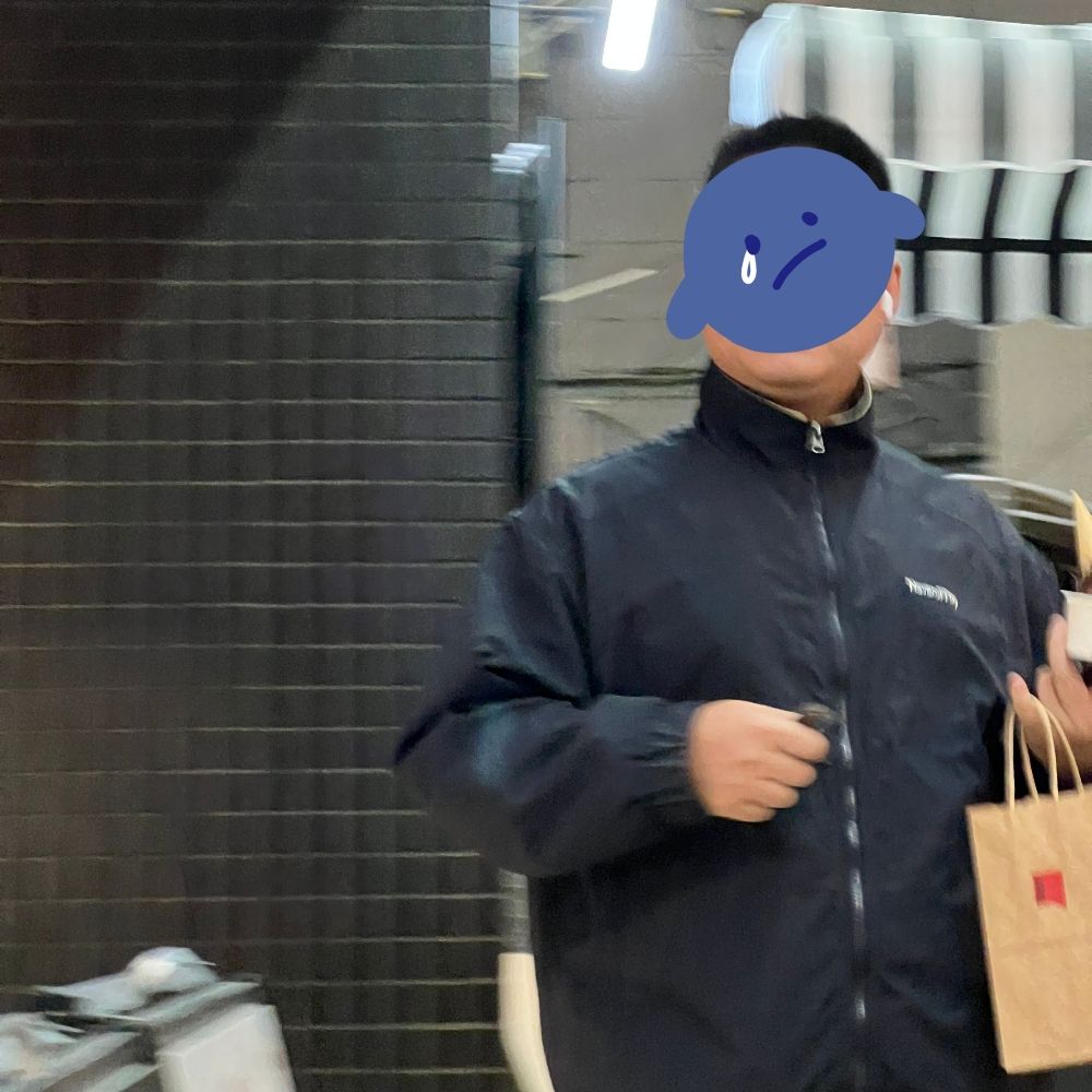 易安