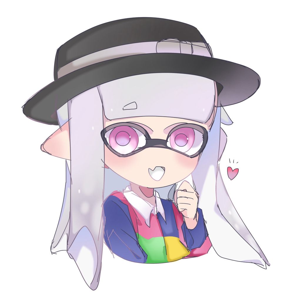 たそ