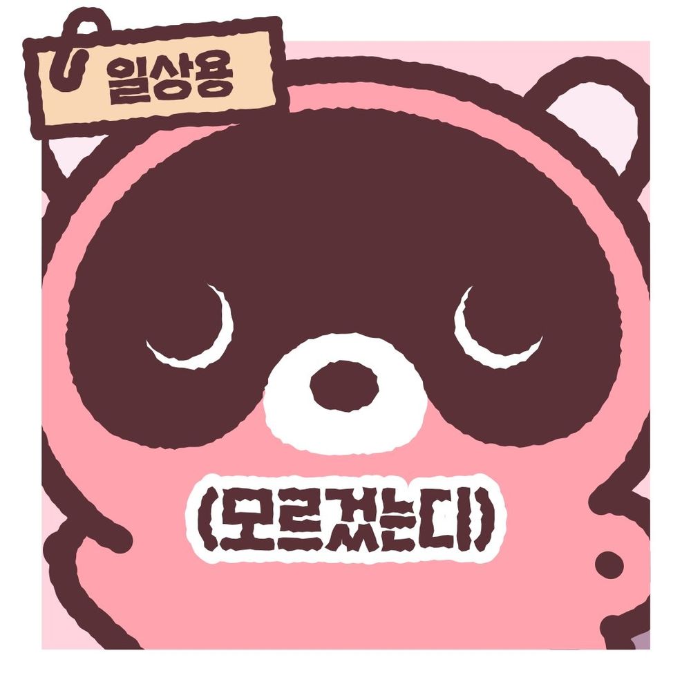 서하
