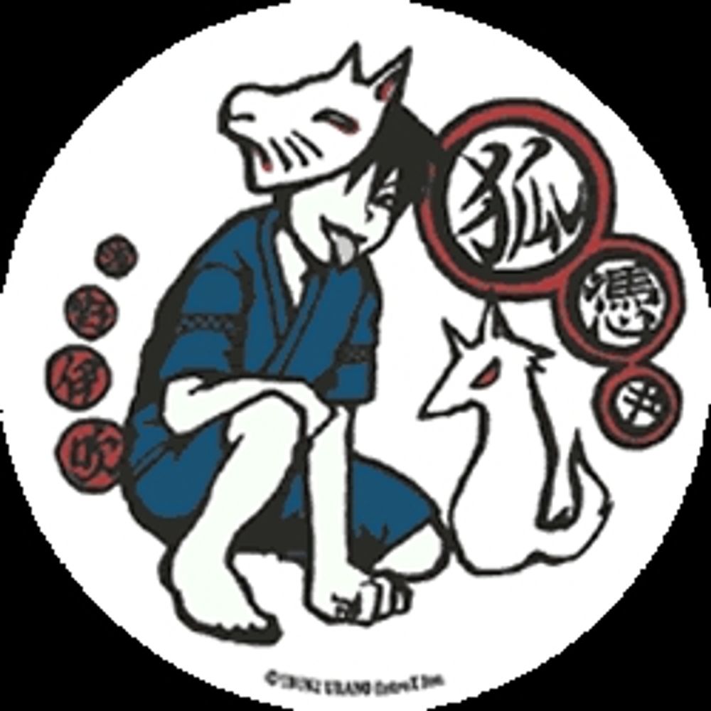 狐憑き🦊