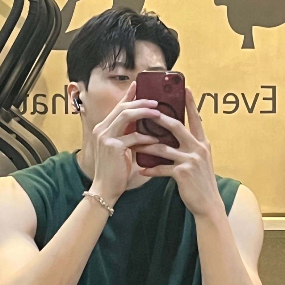 석이