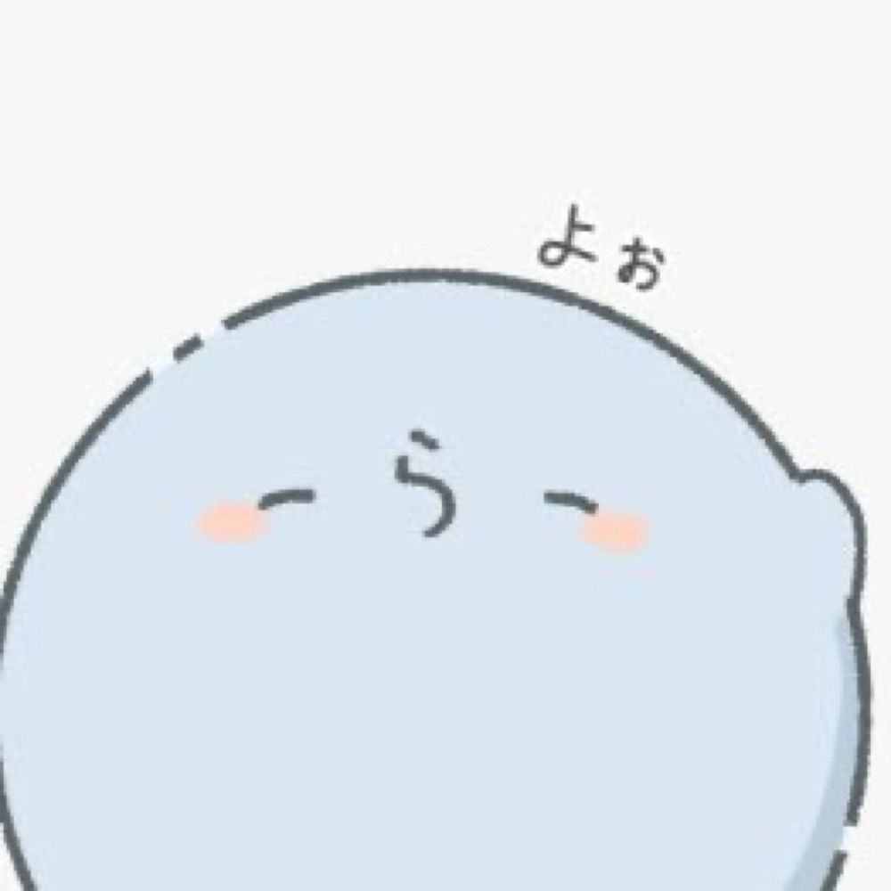 お餅のにょーん