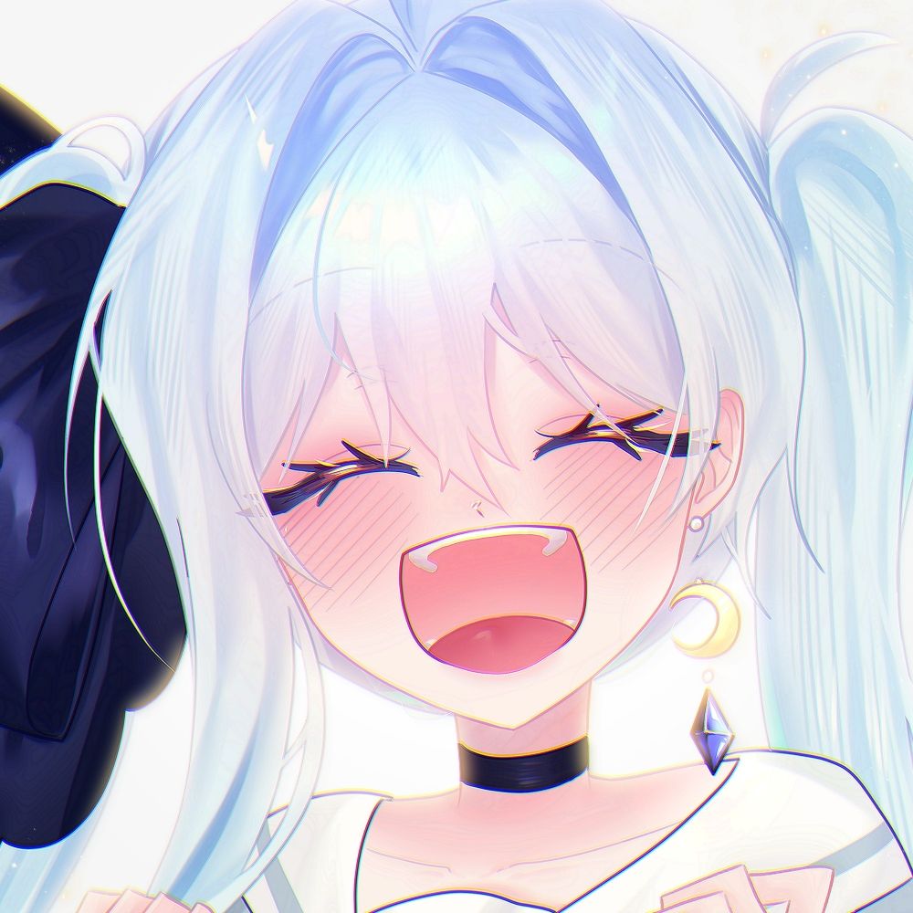 이루