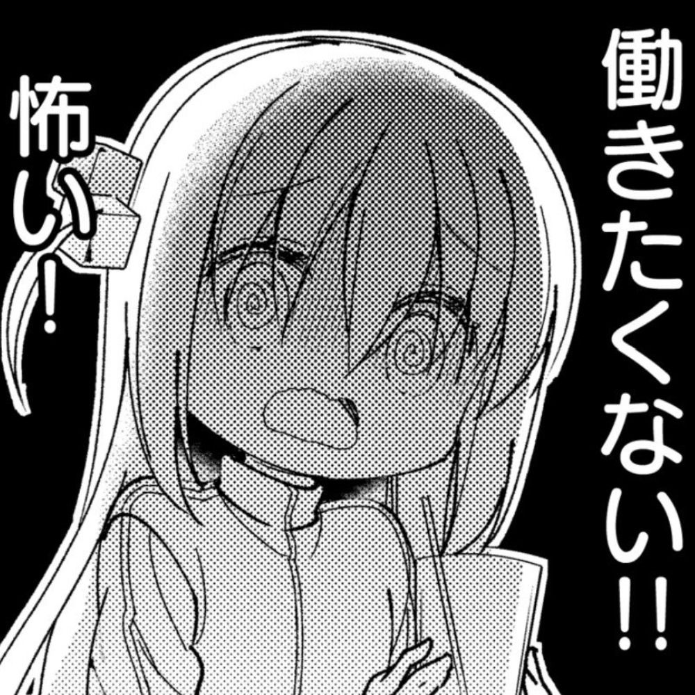 donsuzuki
