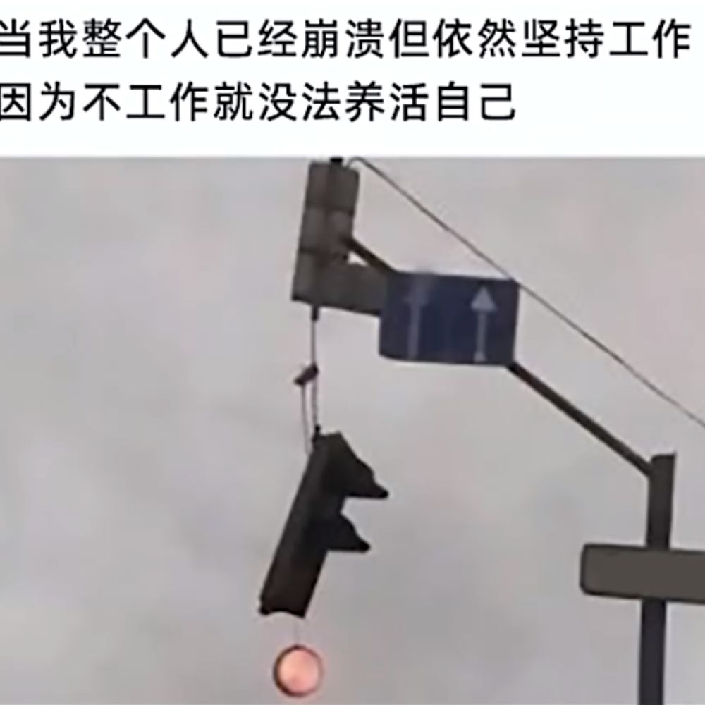 刘易斯
