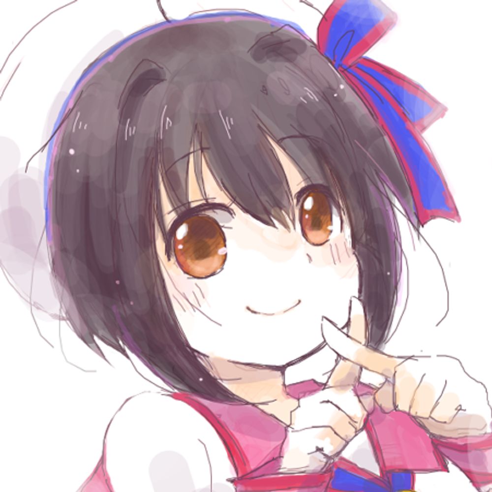 しと
