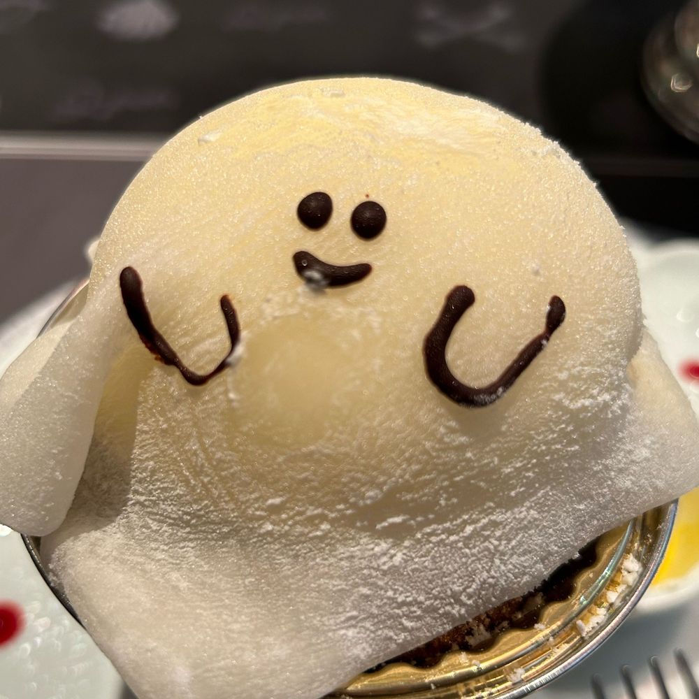 ゆずき
