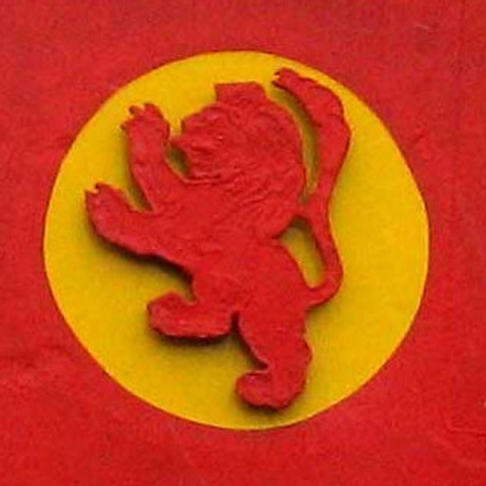 Cor ChalMac (neo-oifigeil)