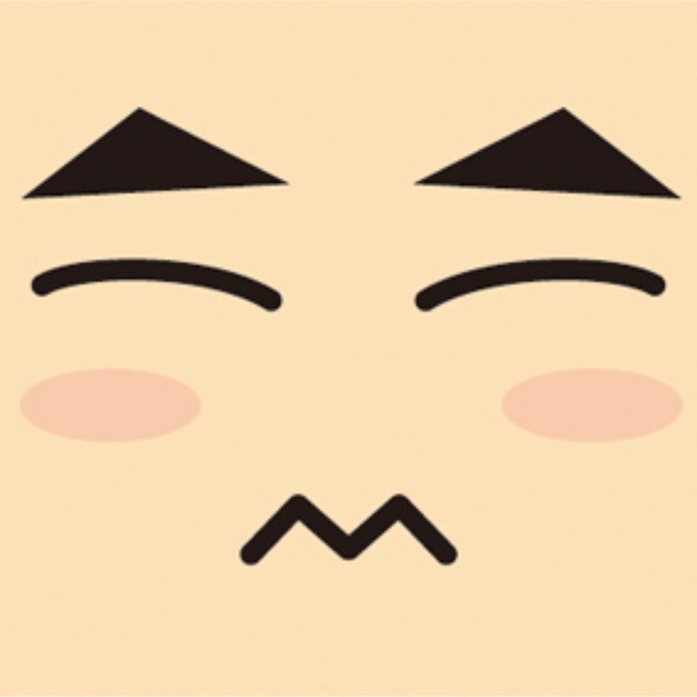 八槌西流