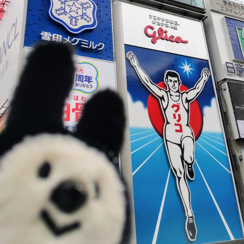 あぶくぜに💰