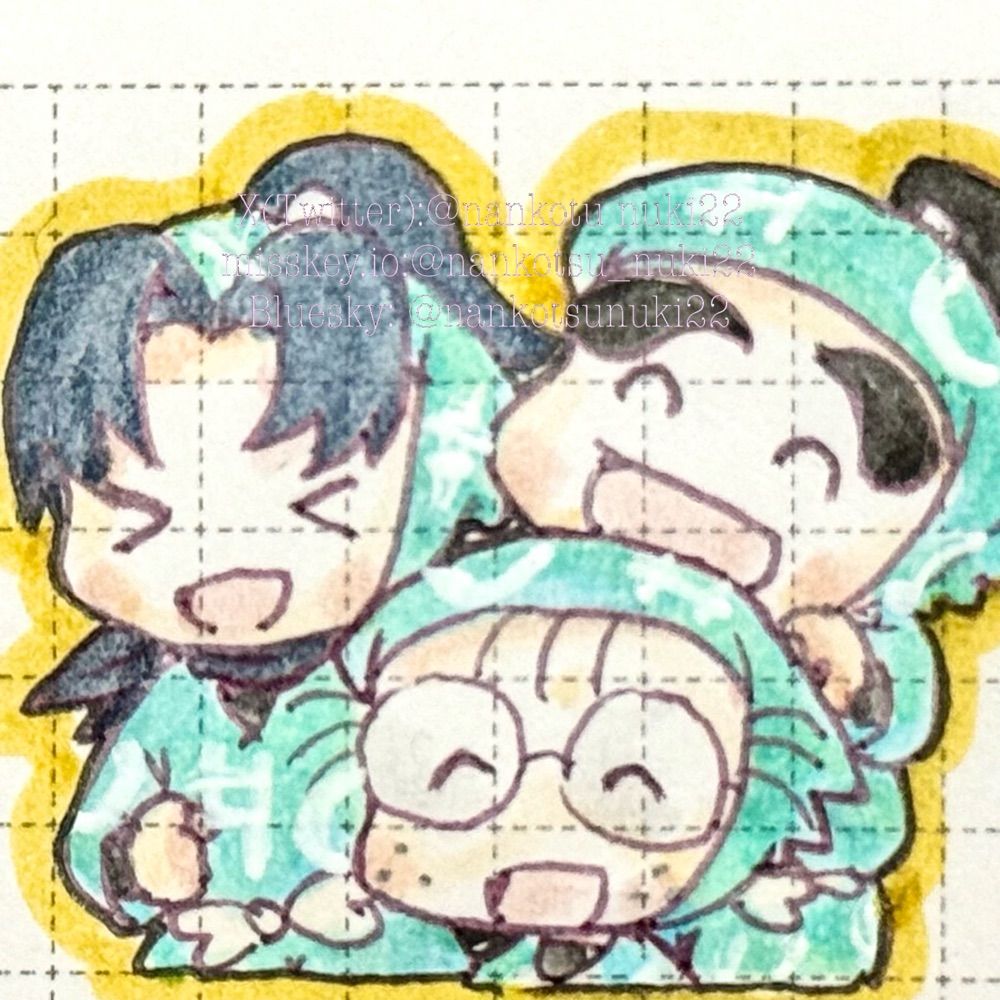 つくね