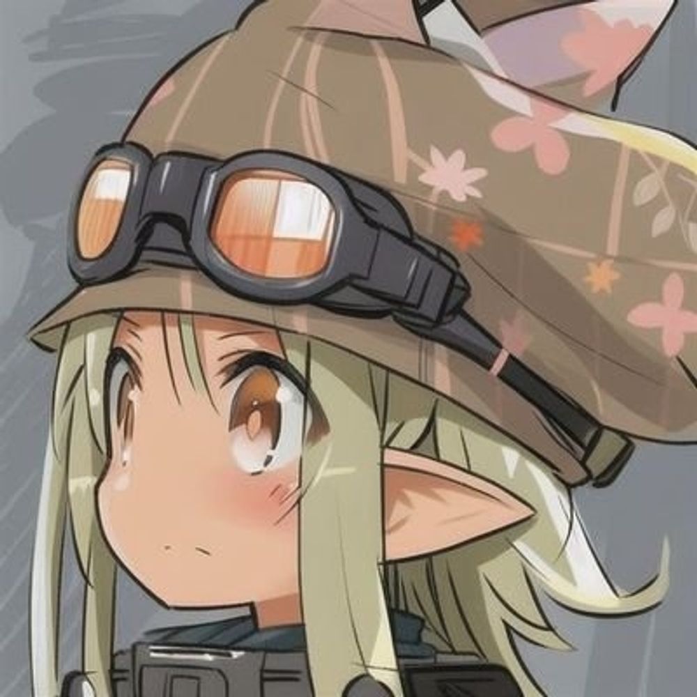 めけ