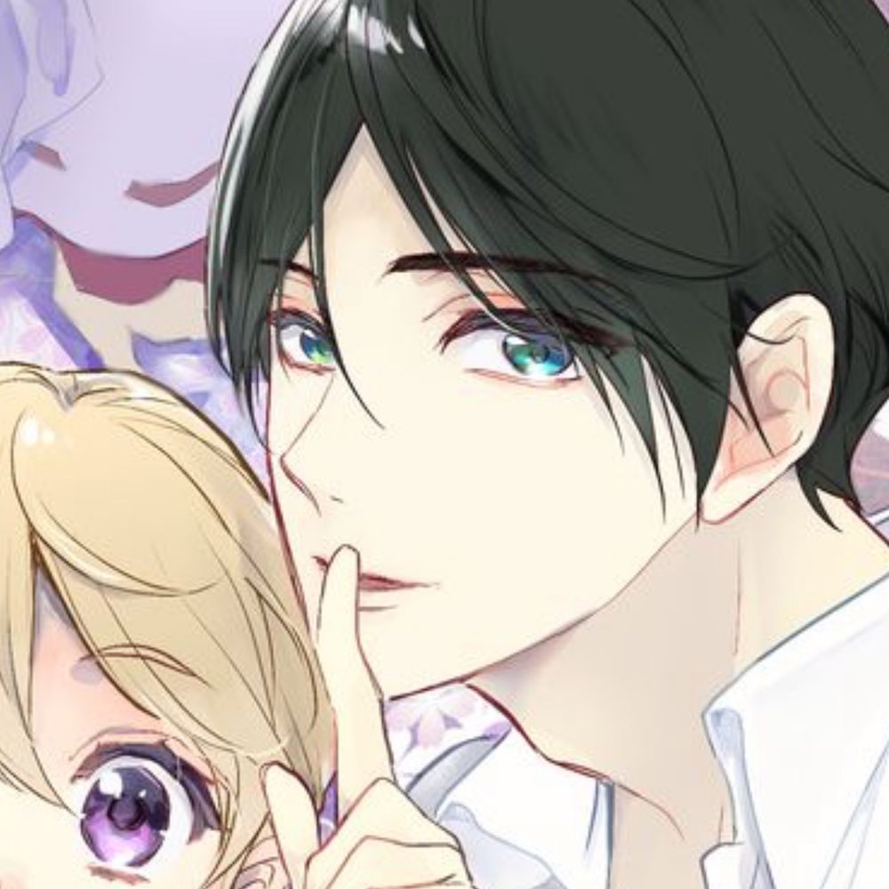 硝音あや