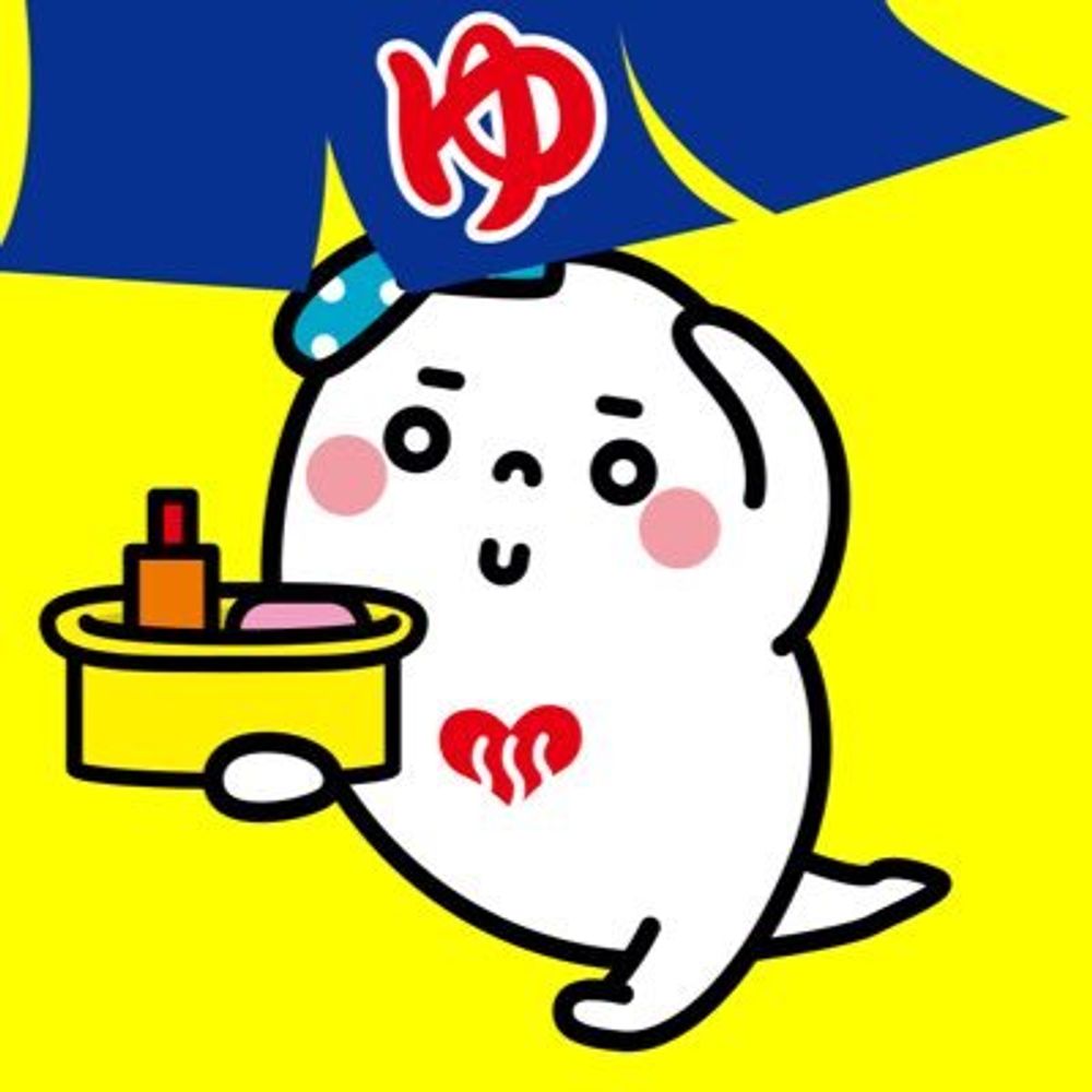 銭湯大好きゆっポくん