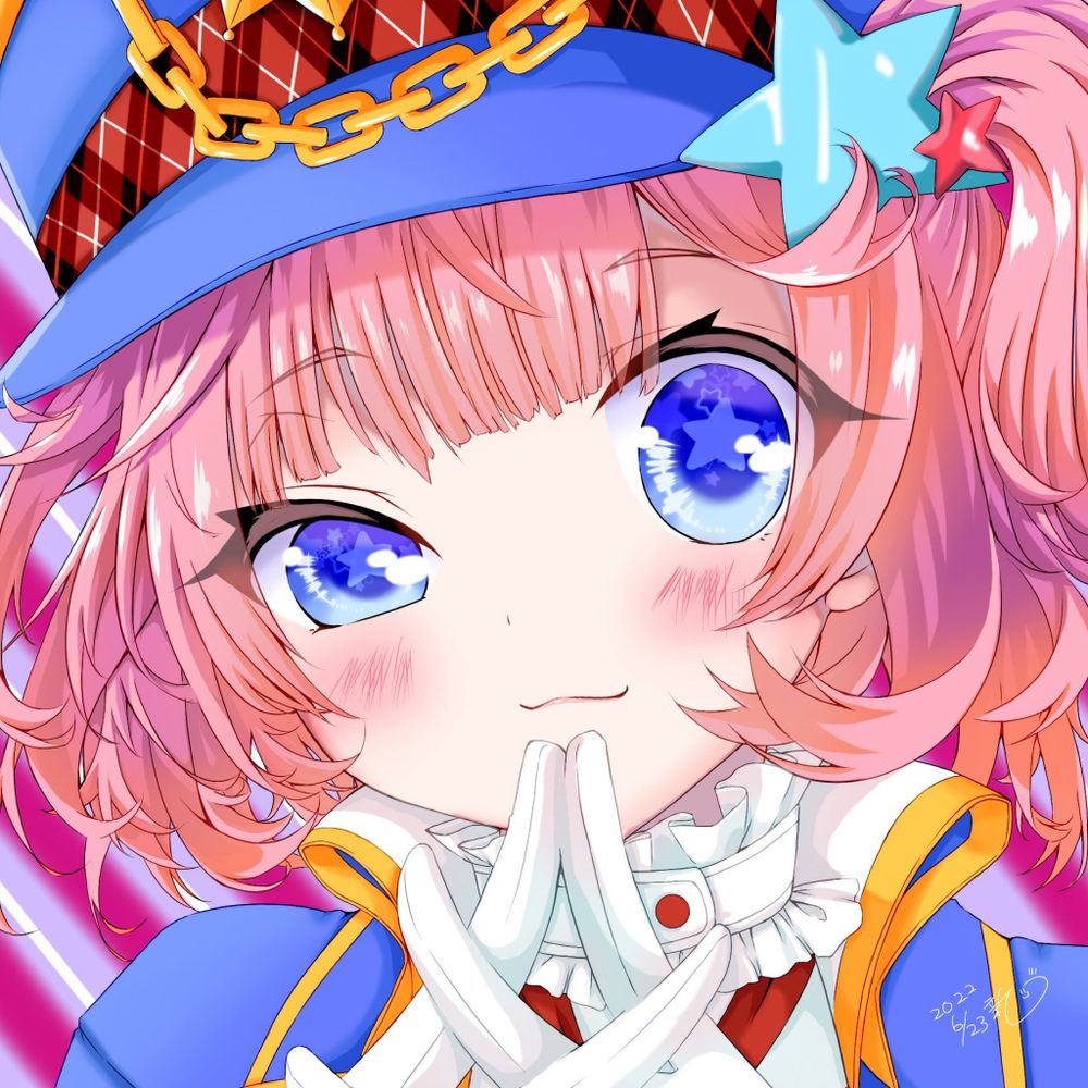 レイ
