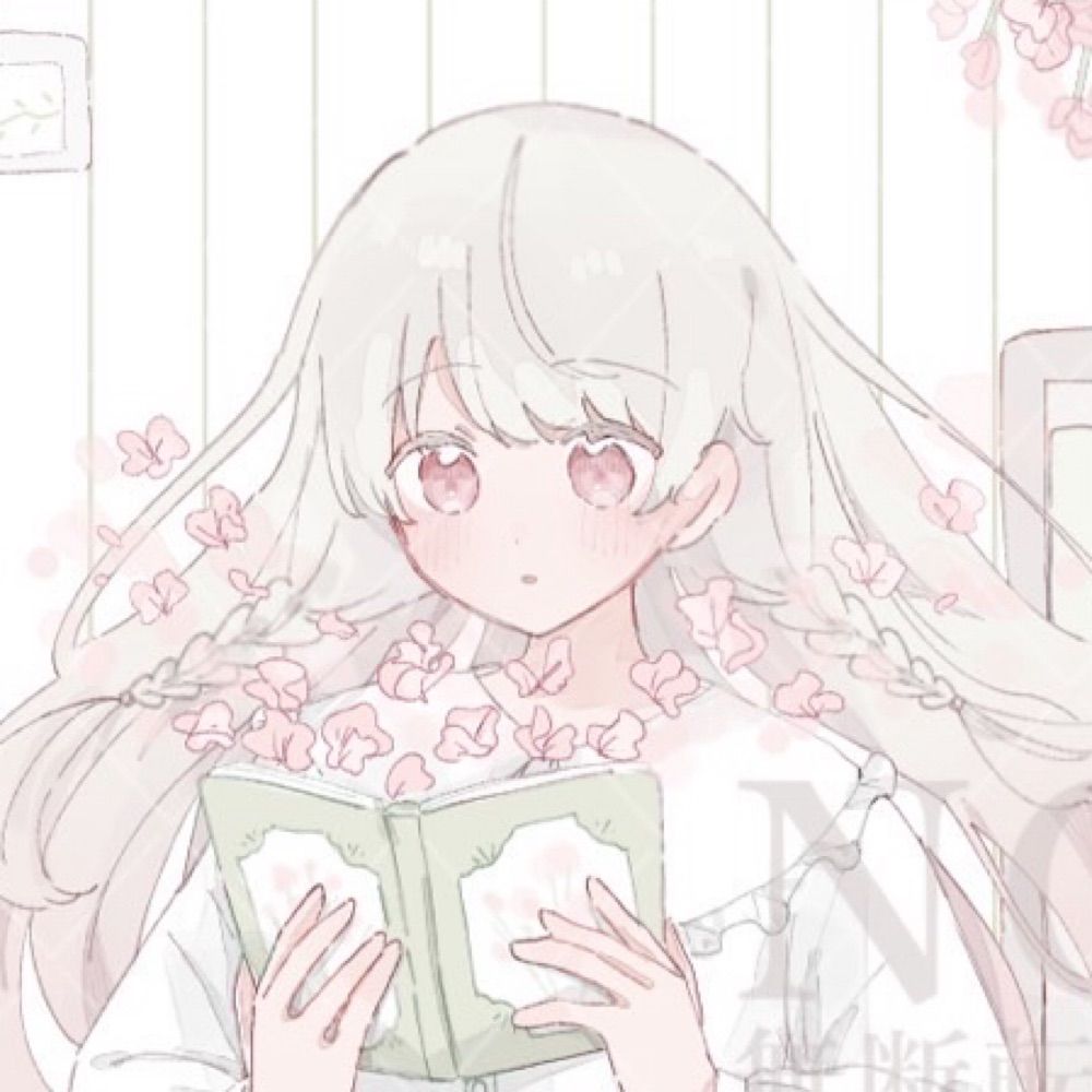 えんどう