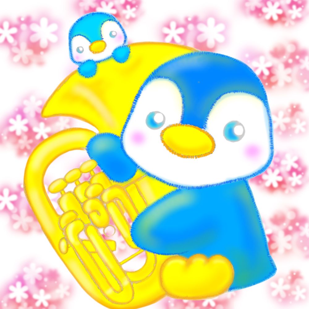 sachie