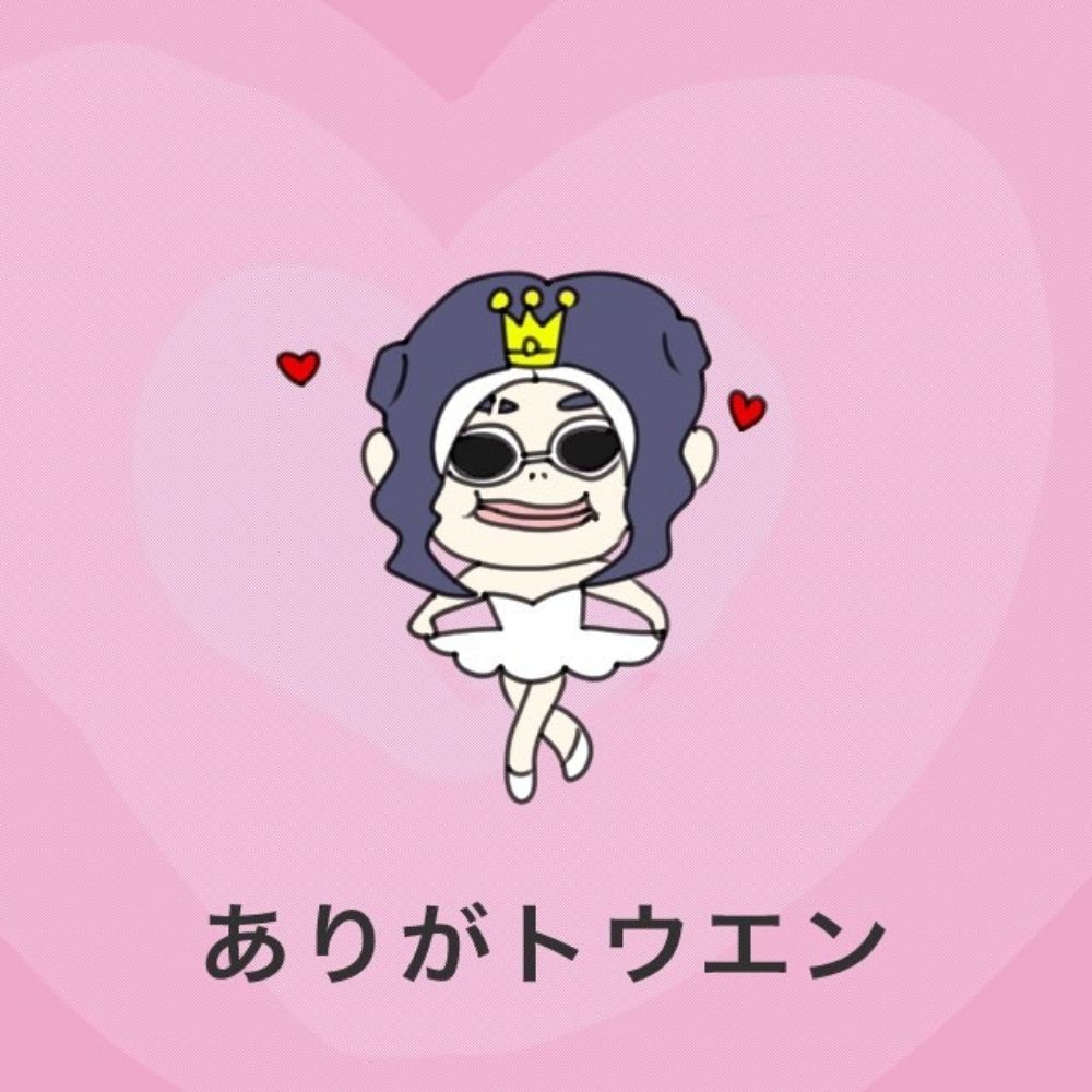 よしくらアポロ🍓