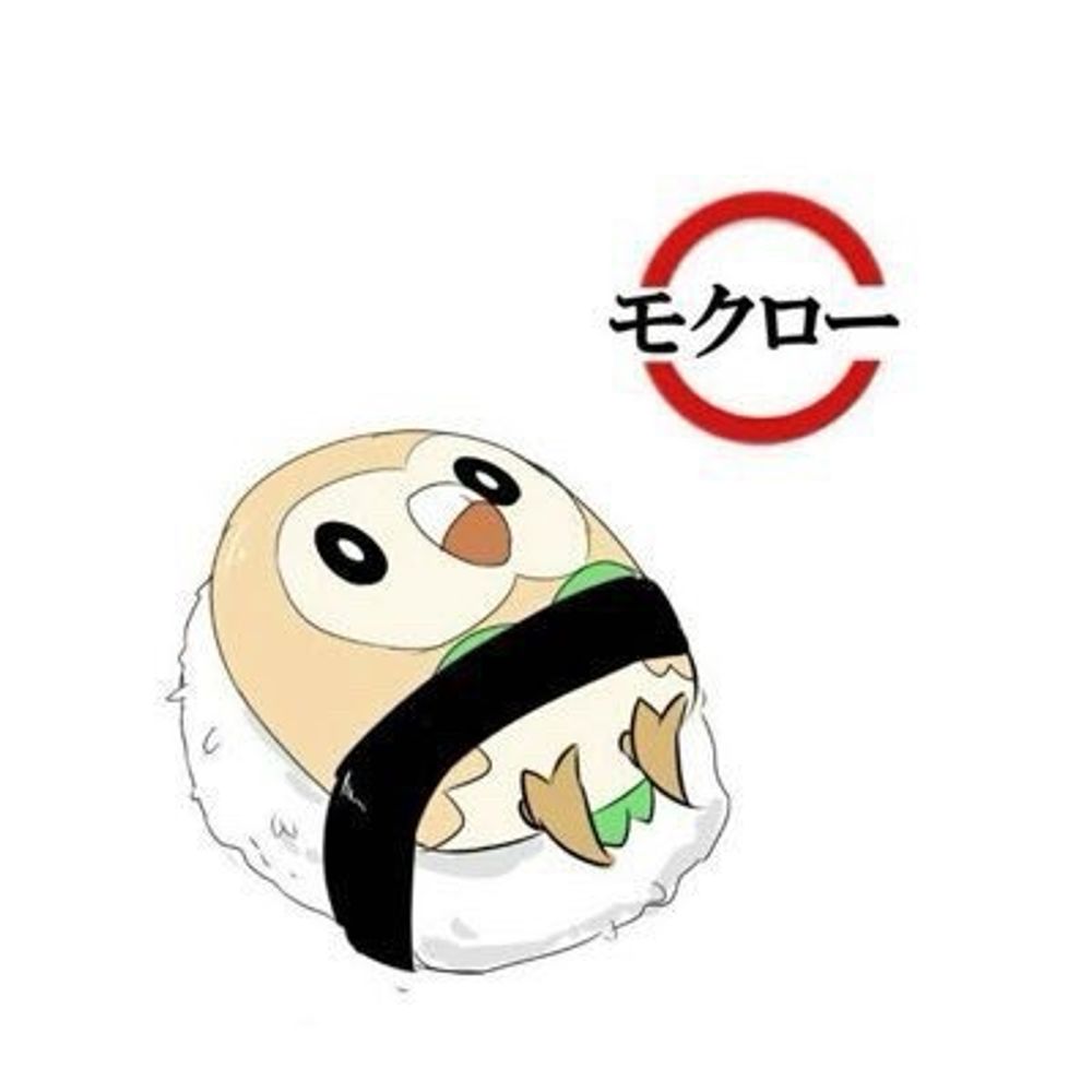 HIROMU