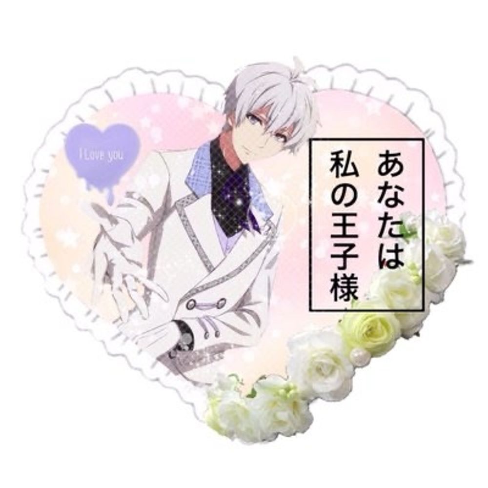悠希