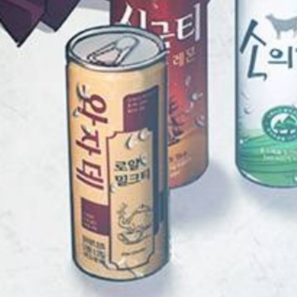 와자데🧋