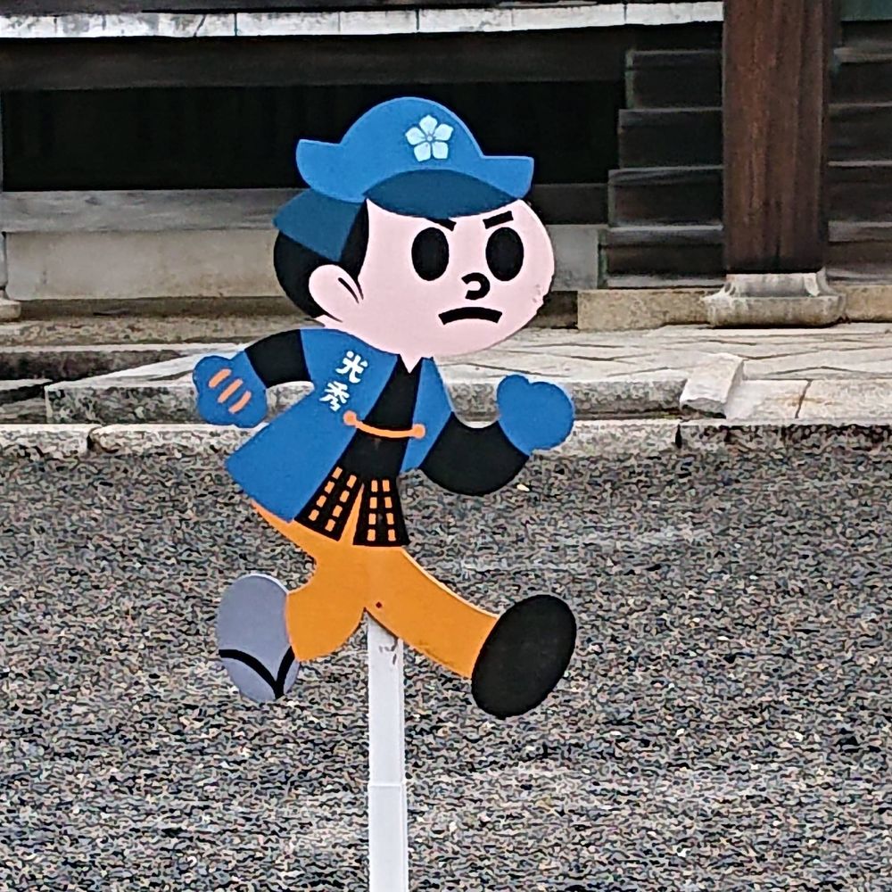 さとまいり