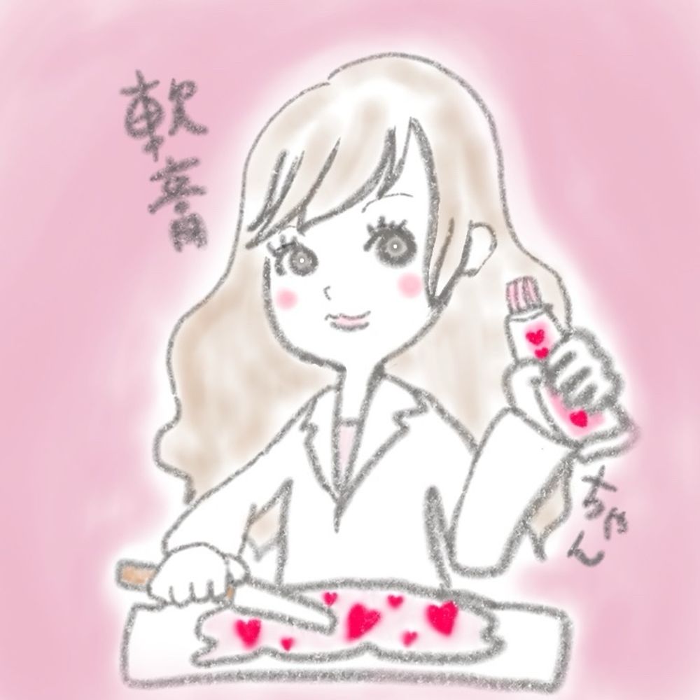軟膏ちゃん