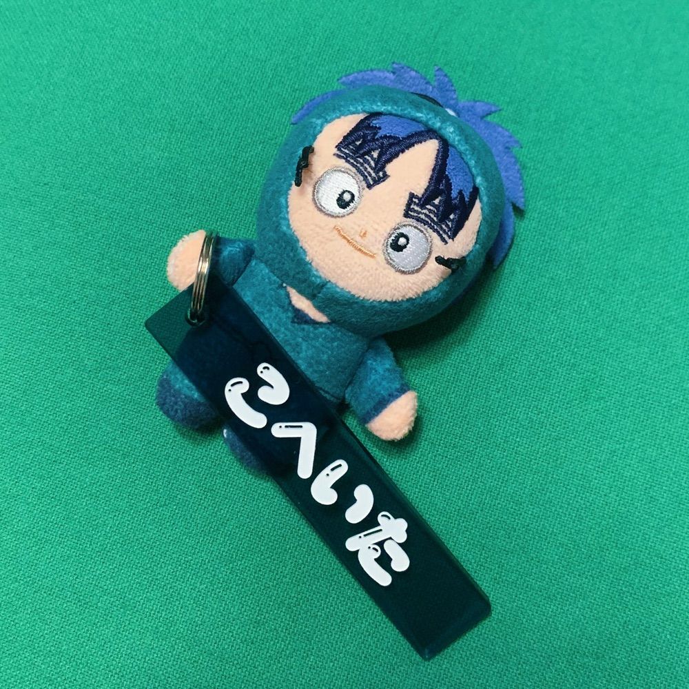 あだち‼︎