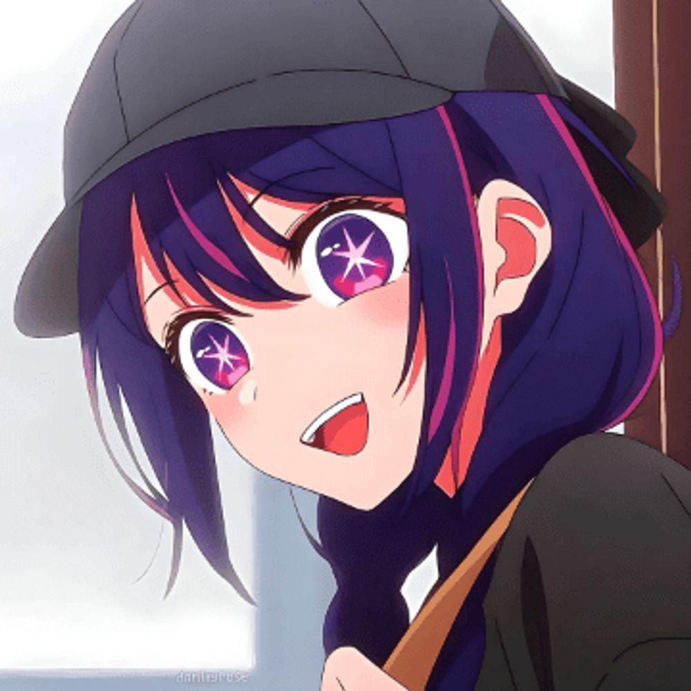 なも